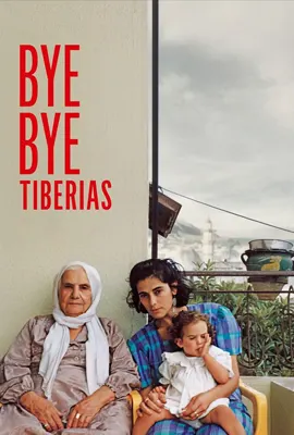 Bye Bye Tiberias - ดูหนังออนไลน์ Kodsanook