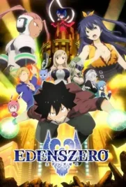 Edens Zero (2021) - ดูหนังออนไลน์ Kodsanook