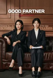 Good Partner (2024) - ดูหนังออนไลน์ Kodsanook