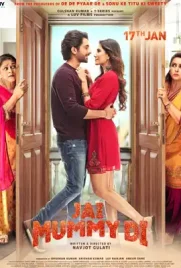 Jai Mummy Di - ดูหนังออนไลน์ Kodsanook
