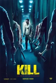 Kill - ดูหนังออนไลน์ Kodsanook