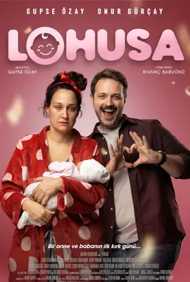 Lohusa - ดูหนังออนไลน์ Kodsanook
