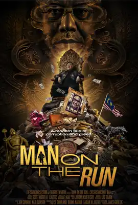 Man on the Run - ดูหนังออนไลน์ Kodsanook