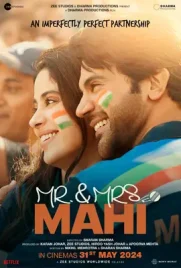 Mr Mrs Mahi - ดูหนังออนไลน์ Kodsanook