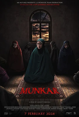 Munkar - ดูหนังออนไลน์ Kodsanook