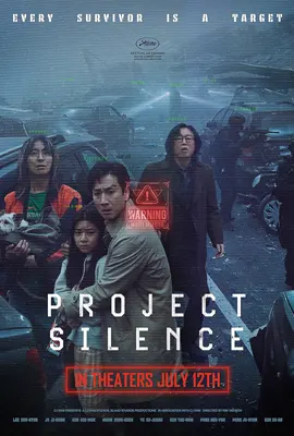 Project Silence (2024) - ดูหนังออนไลน์ Kodsanook
