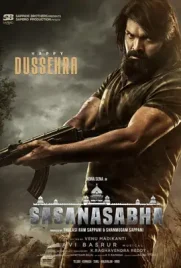 Sasanasabha - ดูหนังออนไลน์ Kodsanook