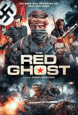 The Red Ghost - ดูหนังออนไลน์ Kodsanook
