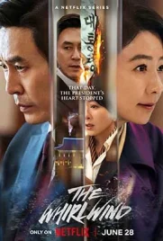 The Whirlwind (2024) - ดูหนังออนไลน์ Kodsanook