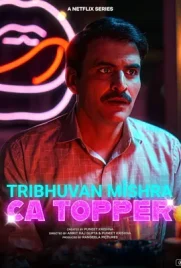Tribhuvan Mishra CA Topper (2024) - ดูหนังออนไลน์ Kodsanook