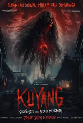 kuyang - ดูหนังออนไลน์ Kodsanook