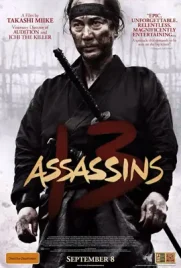 13 Assassins - ดูหนังออนไลน์ Kodsanook