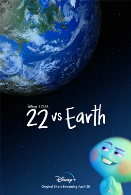22 vs Earth - ดูหนังออนไลน์ Kodsanook