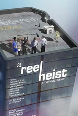 A Reel Heist - ดูหนังออนไลน์ Kodsanook