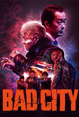 Bad City - ดูหนังออนไลน์ Kodsanook