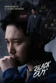 Black Out (2024) - ดูหนังออนไลน์ Kodsanook