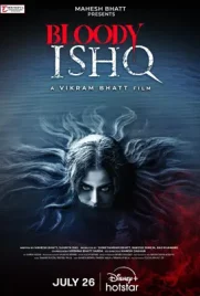 Bloody Ishq - ดูหนังออนไลน์ Kodsanook