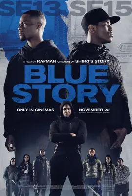 Blue Story - ดูหนังออนไลน์ Kodsanook