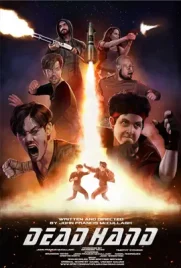 Dead Hand - ดูหนังออนไลน์ Kodsanook