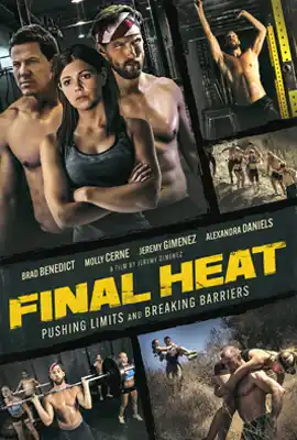 Final Heat - ดูหนังออนไลน์ Kodsanook