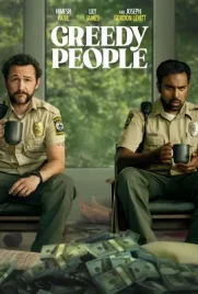 Greedy People - ดูหนังออนไลน์ Kodsanook