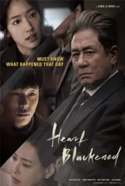 Heart Blackened - ดูหนังออนไลน์ Kodsanook