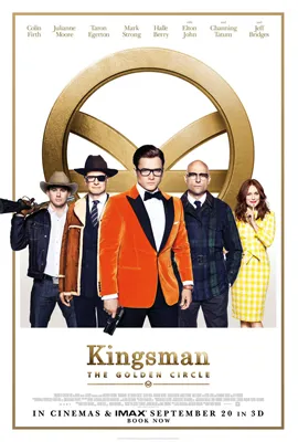 Kingsman The Golden Circle (2017) - ดูหนังออนไลน์ Kodsanook