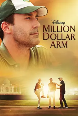 Million Dollar Arm - ดูหนังออนไลน์ Kodsanook