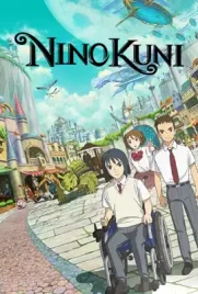 NiNoKuni (2019) - ดูหนังออนไลน์ Kodsanook