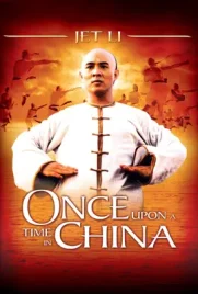Once Upon a Time in China1 - ดูหนังออนไลน์ Kodsanook