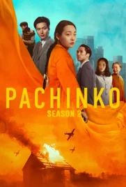 Pachinko Season 2 (2024) - ดูหนังออนไลน์ Kodsanook