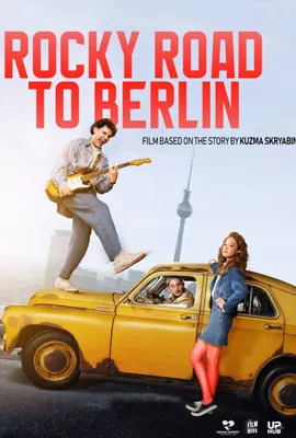 Rocky Road to Berlin - ดูหนังออนไลน์ Kodsanook