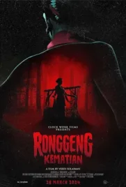 Ronggeng Kematian - ดูหนังออนไลน์ Kodsanook