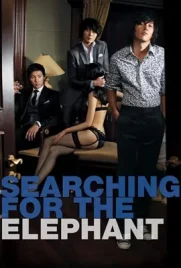 Searching for the Elephant 2009 - ดูหนังออนไลน์ Kodsanook