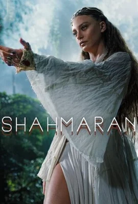 Shahmaran Season 2 (2024) - ดูหนังออนไลน์ Kodsanook