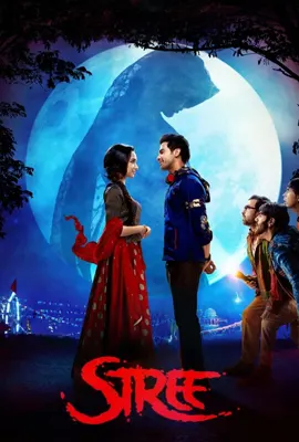 Stree - ดูหนังออนไลน์ Kodsanook