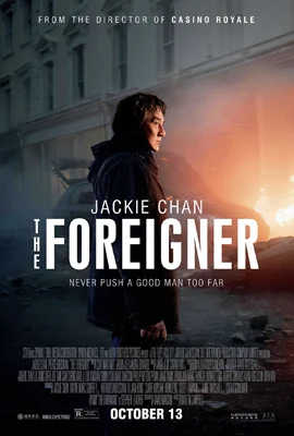 The Foreigner (2017) - ดูหนังออนไลน์ Kodsanook