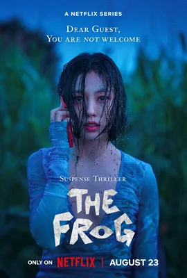 The Frog (2024) - ดูหนังออนไลน์ Kodsanook