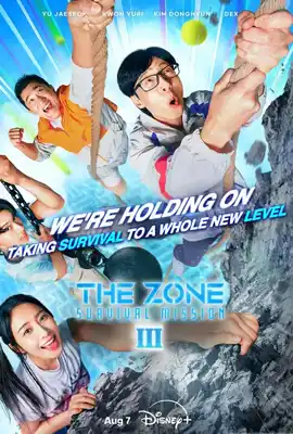 The Zone Survival Mission Season 3 (2024) poster - ดูหนังออนไลน์ Kodsanook