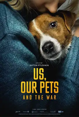 Us Our Pets and the War - ดูหนังออนไลน์ Kodsanook