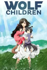 Wolf Children - ดูหนังออนไลน์ Kodsanook