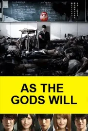 As The Gods Will - ดูหนังออนไลน์ Kodsanook