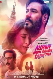 Auron Mein Kahan Dum Tha - ดูหนังออนไลน์ Kodsanook