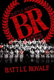 Battle Royale - ดูหนังออนไลน์ Kodsanook