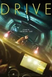 Drive - ดูหนังออนไลน์ Kodsanook