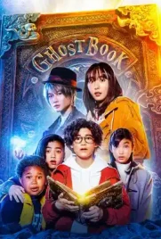 Ghost Book (2022) - ดูหนังออนไลน์ Kodsanook