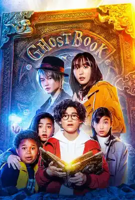 Ghost Book (2022) - ดูหนังออนไลน์ Kodsanook