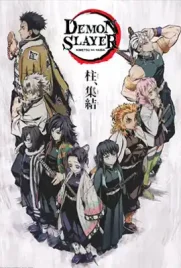 Hashira Meeting Butterfly Mansion - ดูหนังออนไลน์ Kodsanook