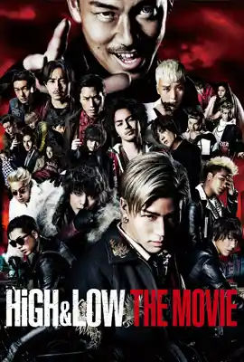 High & Low The Movie1 - ดูหนังออนไลน์ Kodsanook