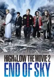 High & Low The Movie2 - ดูหนังออนไลน์ Kodsanook